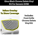 Genesis GV80 2025-2026 Vinyl Chrome Delete Blackout Decal Stickers Overlay Film