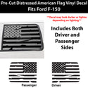 American Flag Rear Window Decal for Ford F150 2009-2014 – Precut Matte Black Vinyl