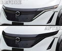 Full Headlight Taillight Precut Smoked PPF Tint Kit Film Overlay Fits Nissan Ariya